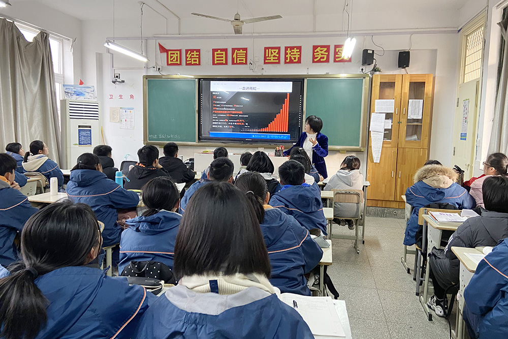 888腾博会官网-诚信为本,专业服务