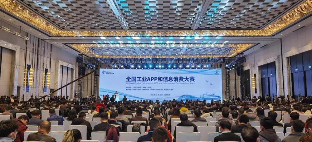 888腾博会官网-诚信为本,专业服务