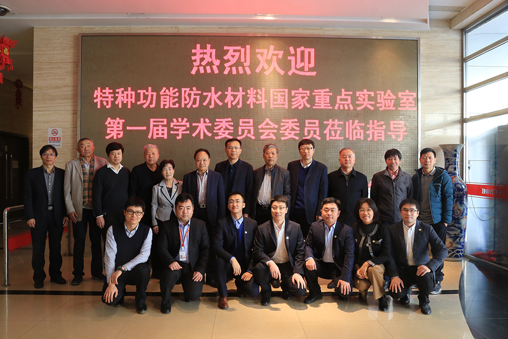 888腾博会官网-诚信为本,专业服务