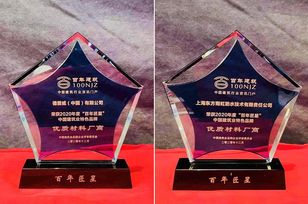 888腾博会官网-诚信为本,专业服务