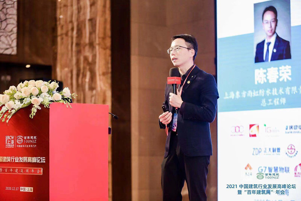 888腾博会官网-诚信为本,专业服务