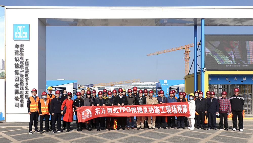 888腾博会官网-诚信为本,专业服务