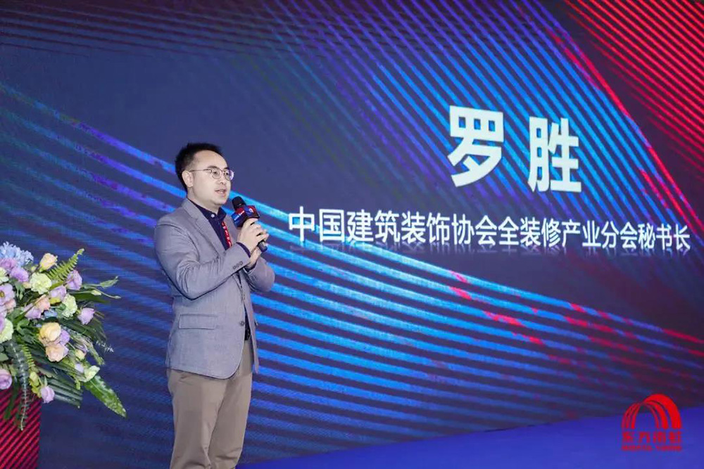 888腾博会官网-诚信为本,专业服务