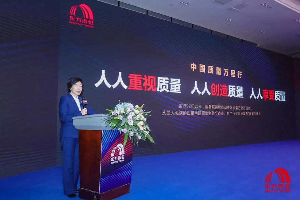 888腾博会官网-诚信为本,专业服务