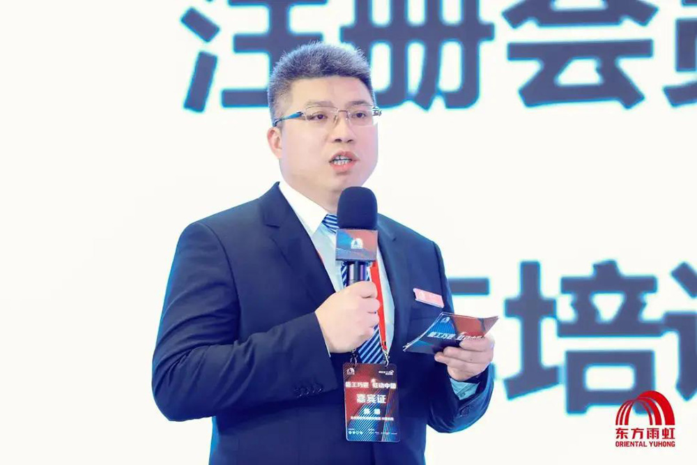 888腾博会官网-诚信为本,专业服务