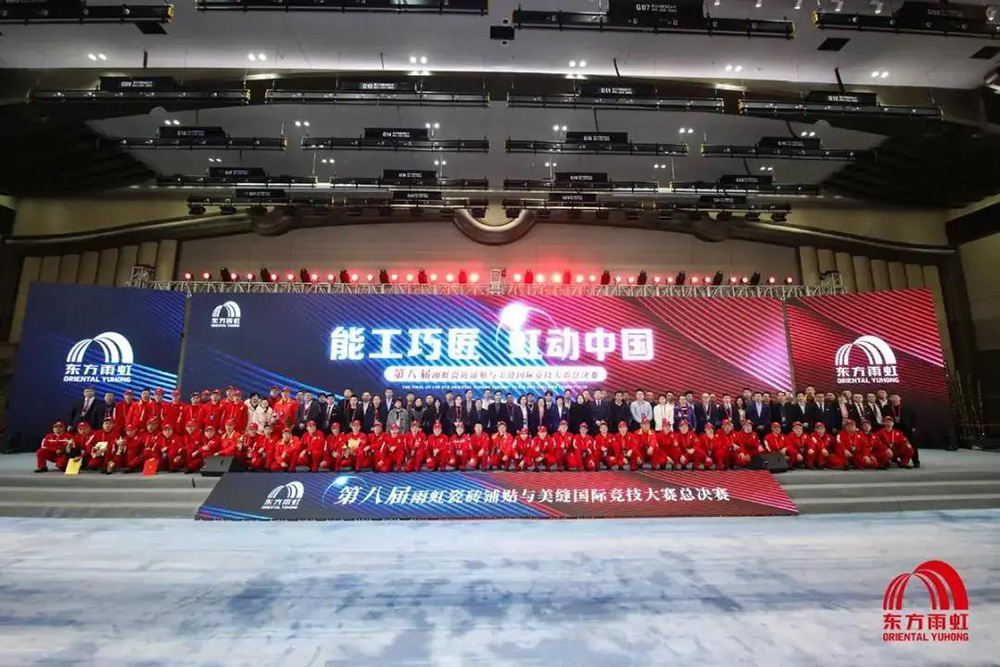 888腾博会官网-诚信为本,专业服务