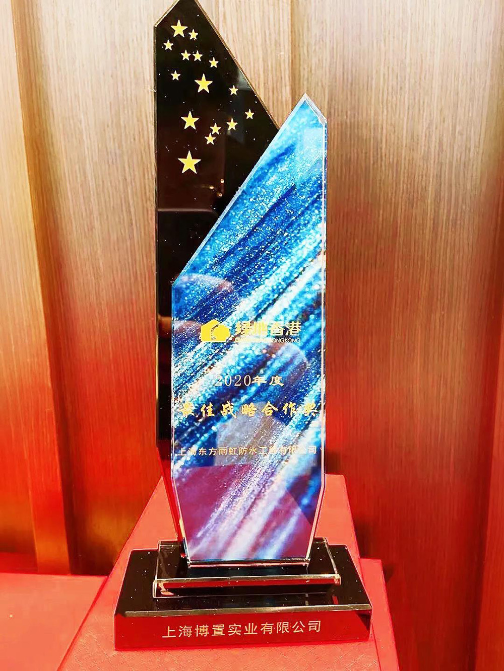 888腾博会官网-诚信为本,专业服务