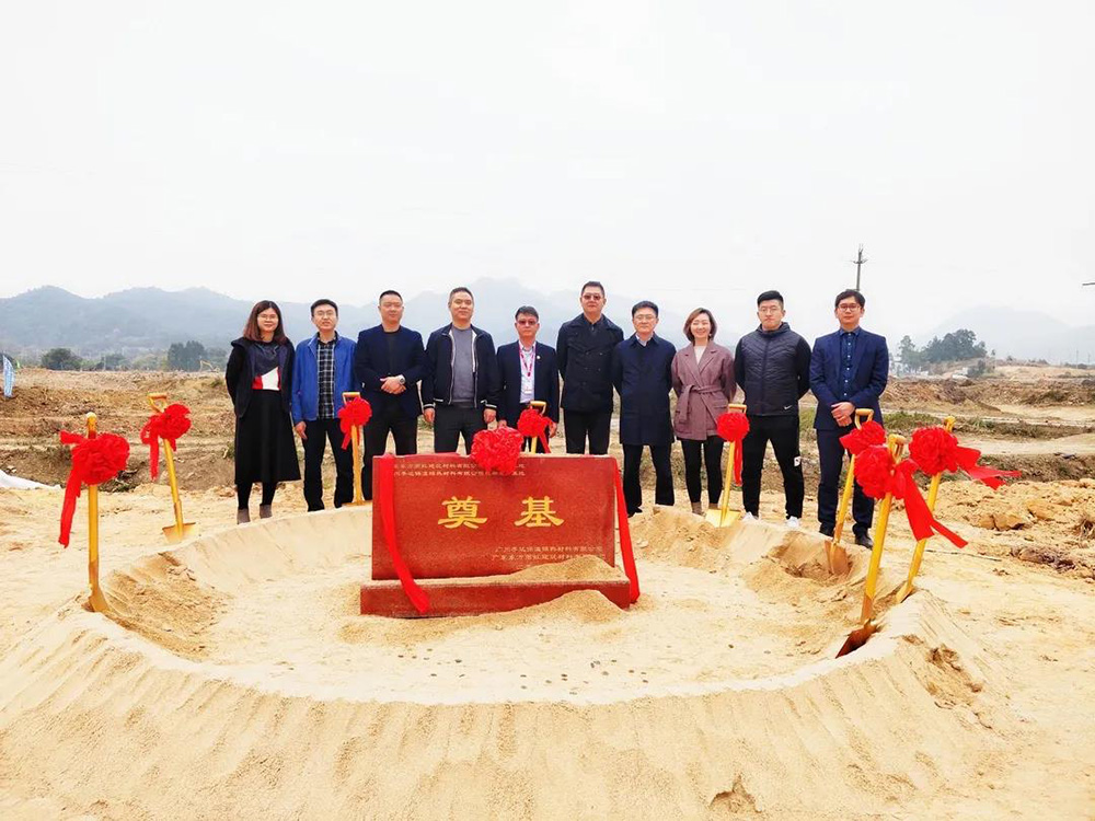 888腾博会官网-诚信为本,专业服务