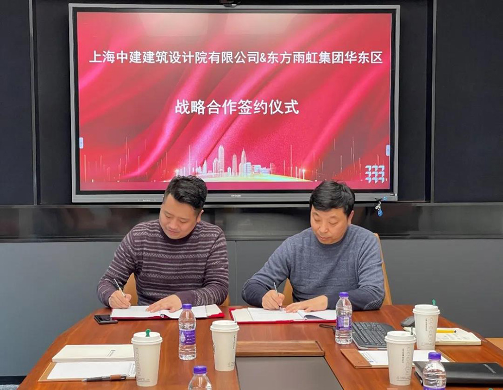 888腾博会官网-诚信为本,专业服务