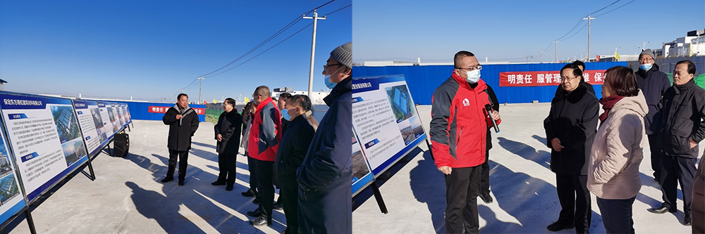 888腾博会官网-诚信为本,专业服务