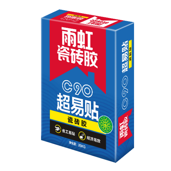 888腾博会官网-诚信为本,专业服务