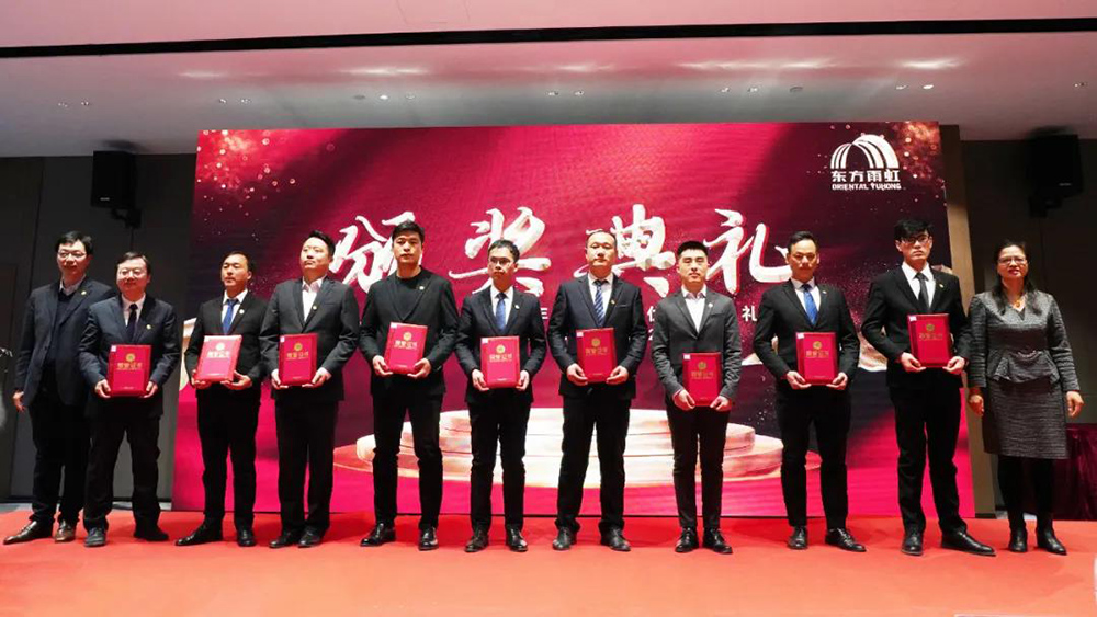 888腾博会官网-诚信为本,专业服务