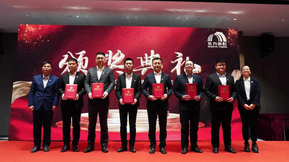 888腾博会官网-诚信为本,专业服务