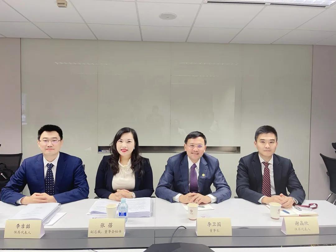 888腾博会官网-诚信为本,专业服务