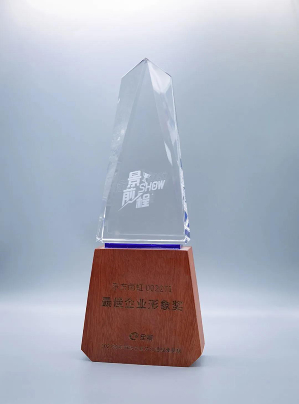 888腾博会官网-诚信为本,专业服务