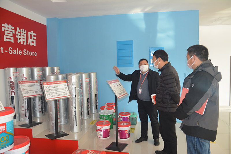 888腾博会官网-诚信为本,专业服务