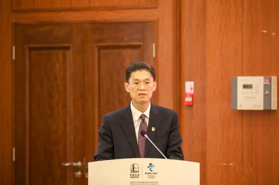 888腾博会官网-诚信为本,专业服务