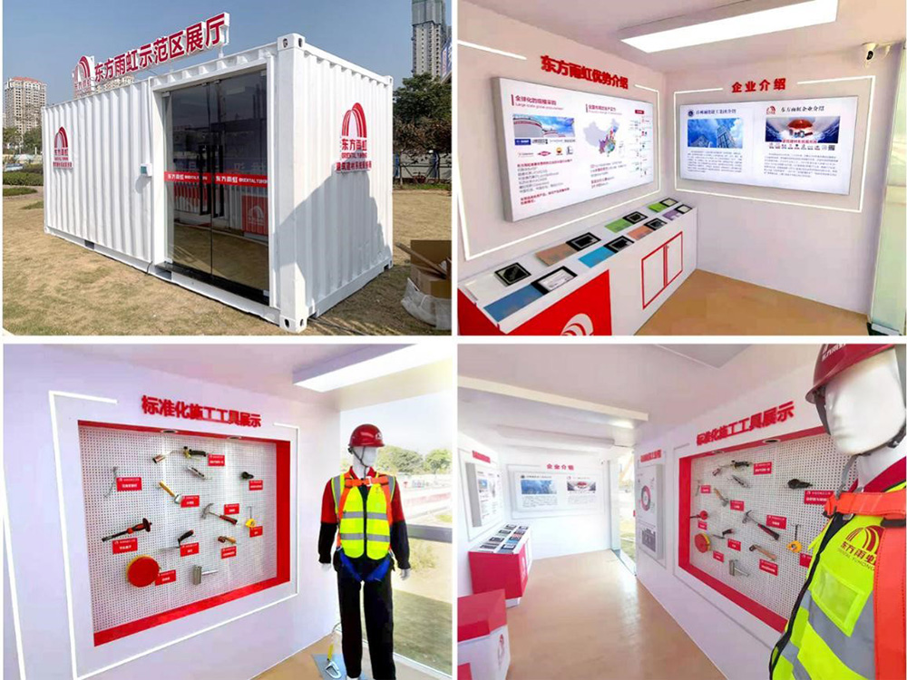 888腾博会官网-诚信为本,专业服务