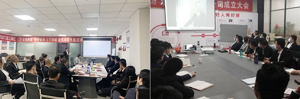 888腾博会官网-诚信为本,专业服务