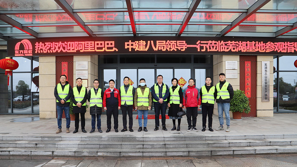 888腾博会官网-诚信为本,专业服务