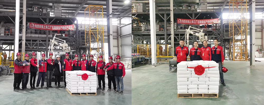 888腾博会官网-诚信为本,专业服务