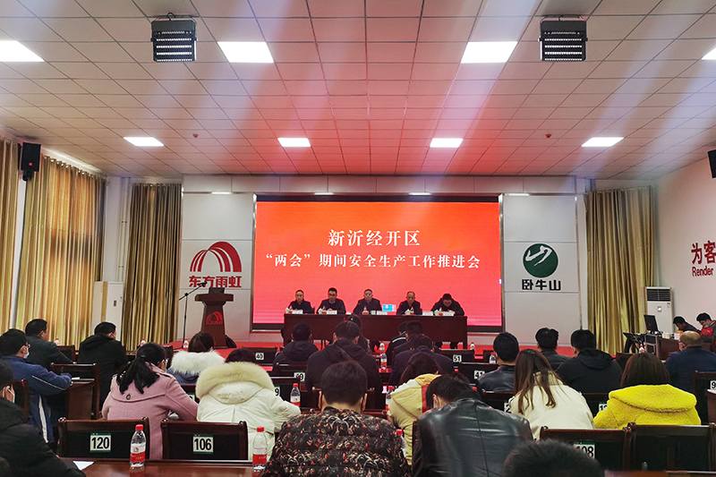 888腾博会官网-诚信为本,专业服务