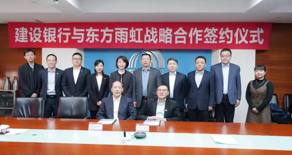 888腾博会官网-诚信为本,专业服务