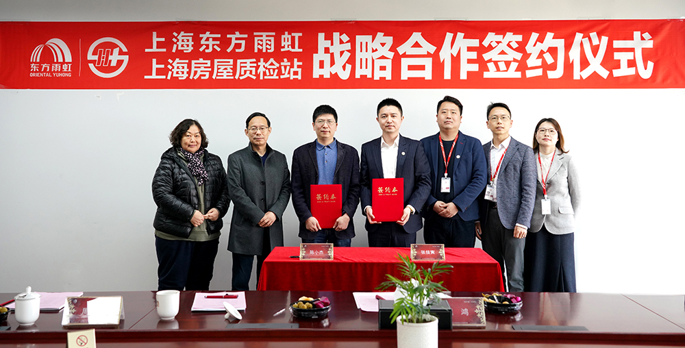 888腾博会官网-诚信为本,专业服务