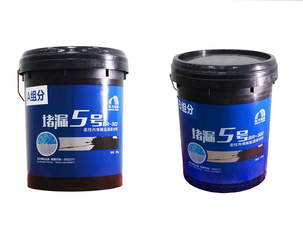 888腾博会官网-诚信为本,专业服务