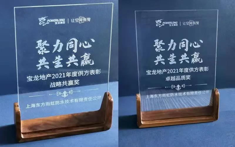 888腾博会官网-诚信为本,专业服务