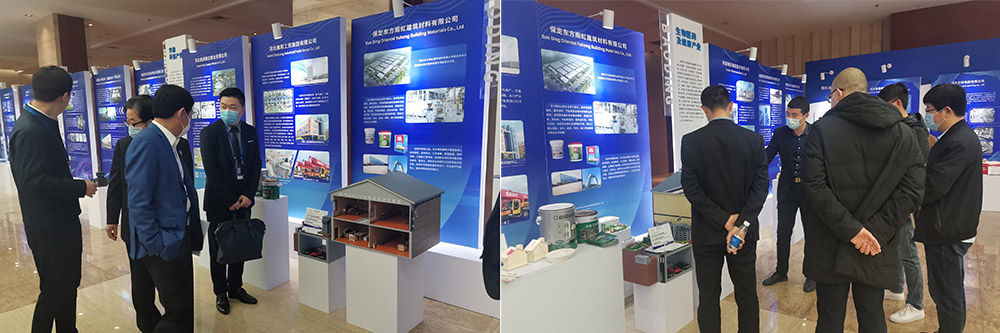 888腾博会官网-诚信为本,专业服务