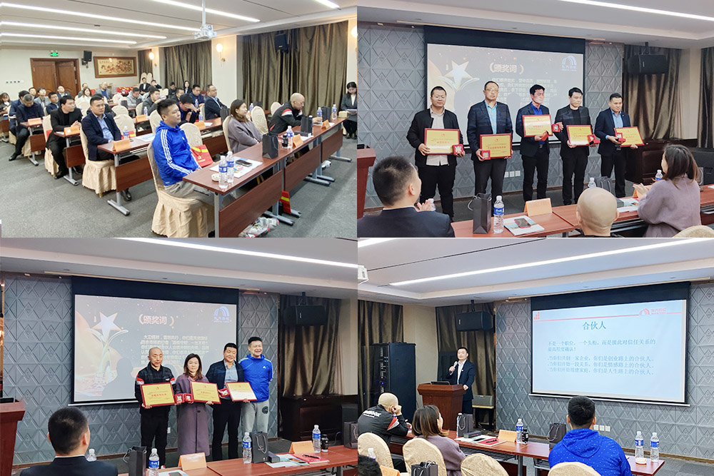 888腾博会官网-诚信为本,专业服务