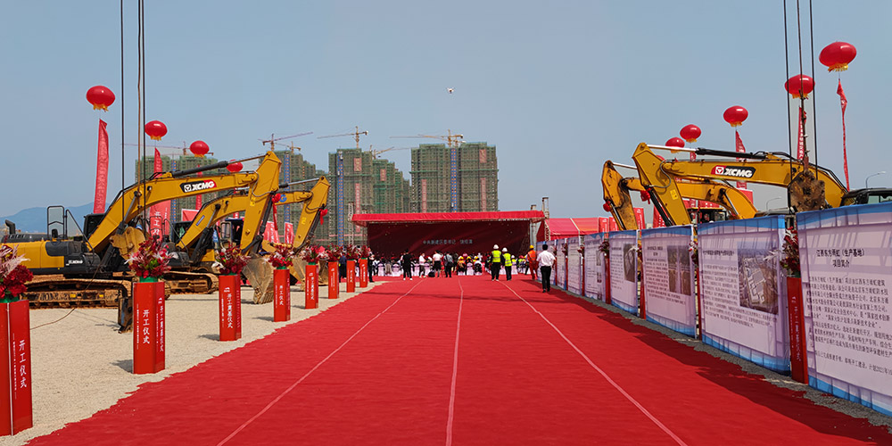 888腾博会官网-诚信为本,专业服务