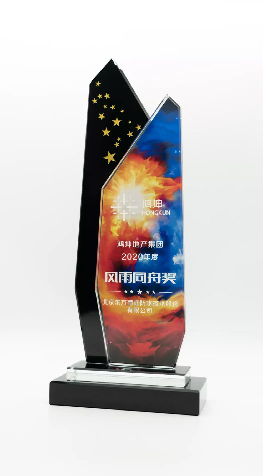 888腾博会官网-诚信为本,专业服务