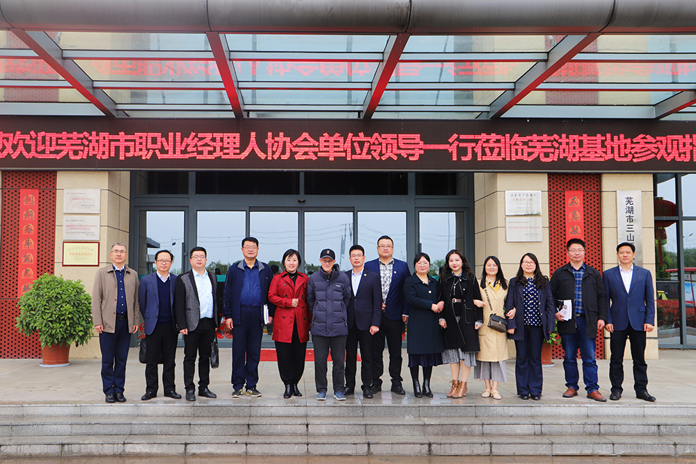 888腾博会官网-诚信为本,专业服务