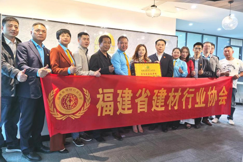 888腾博会官网-诚信为本,专业服务