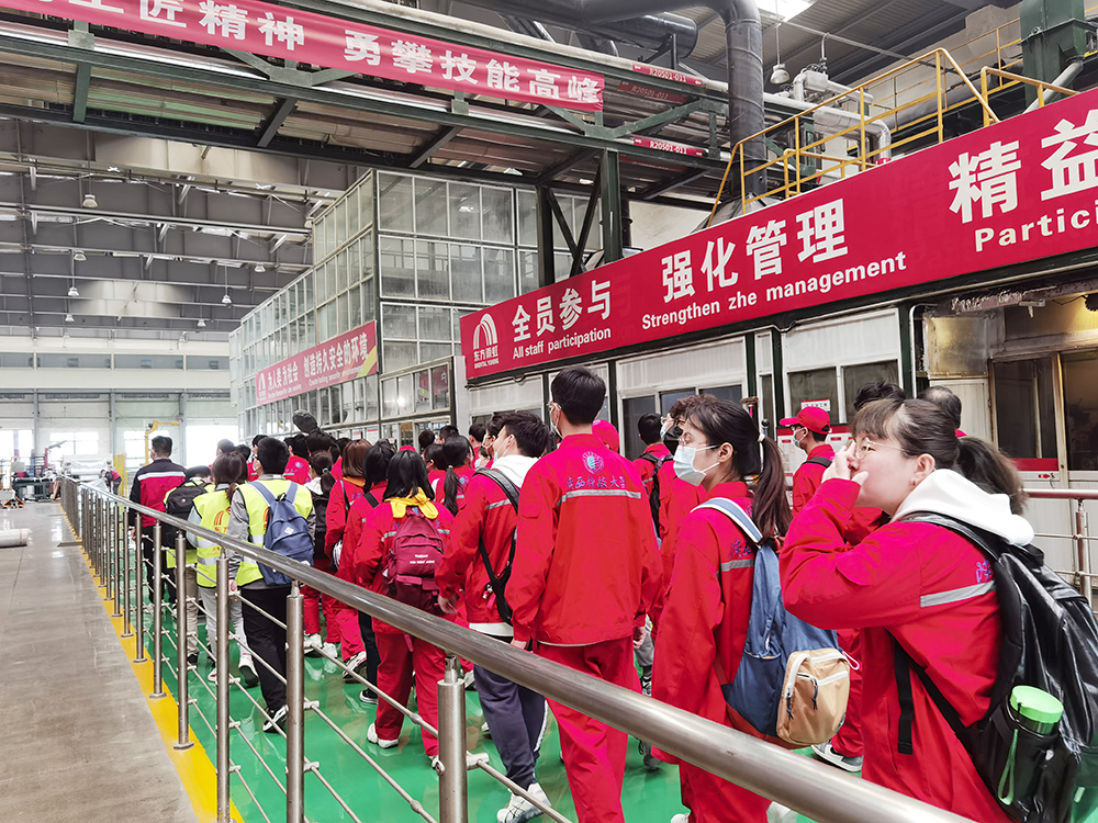 888腾博会官网-诚信为本,专业服务