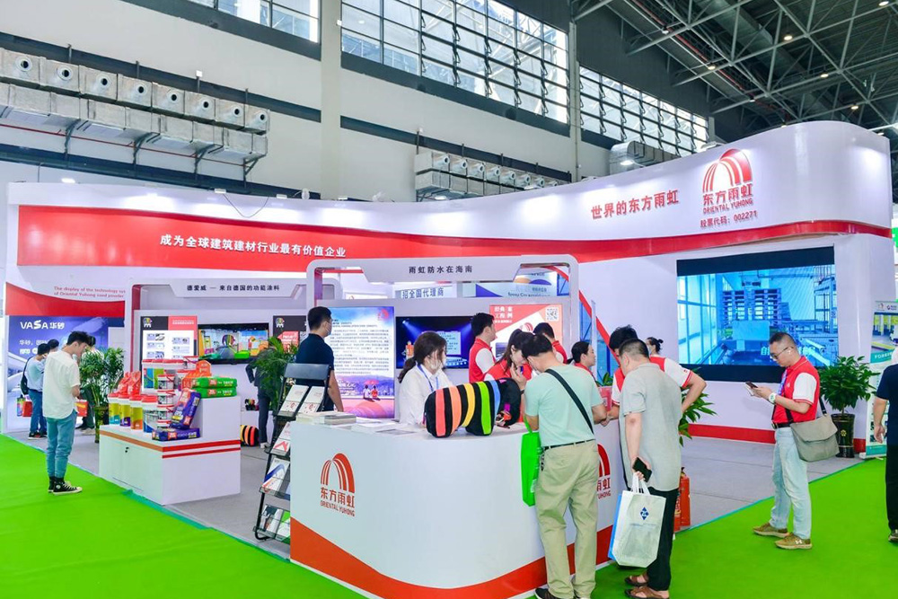 888腾博会官网-诚信为本,专业服务