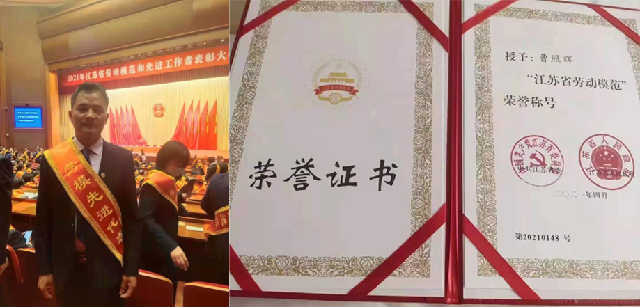 888腾博会官网-诚信为本,专业服务