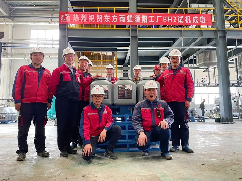 888腾博会官网-诚信为本,专业服务