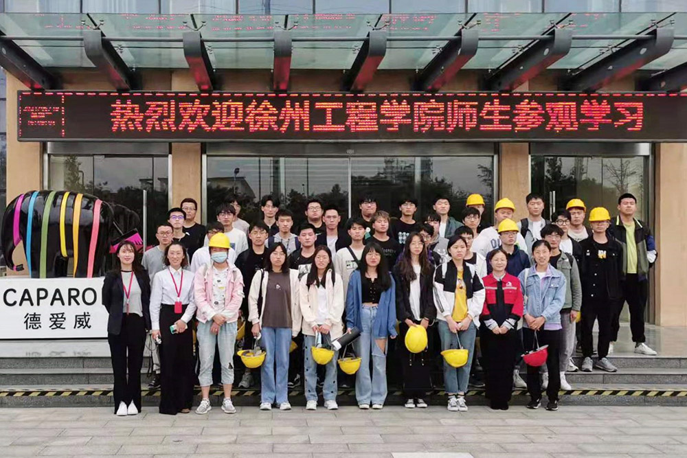 888腾博会官网-诚信为本,专业服务