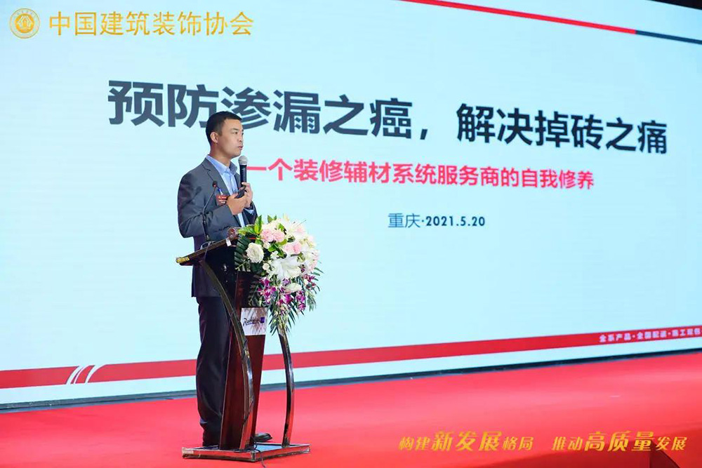 888腾博会官网-诚信为本,专业服务