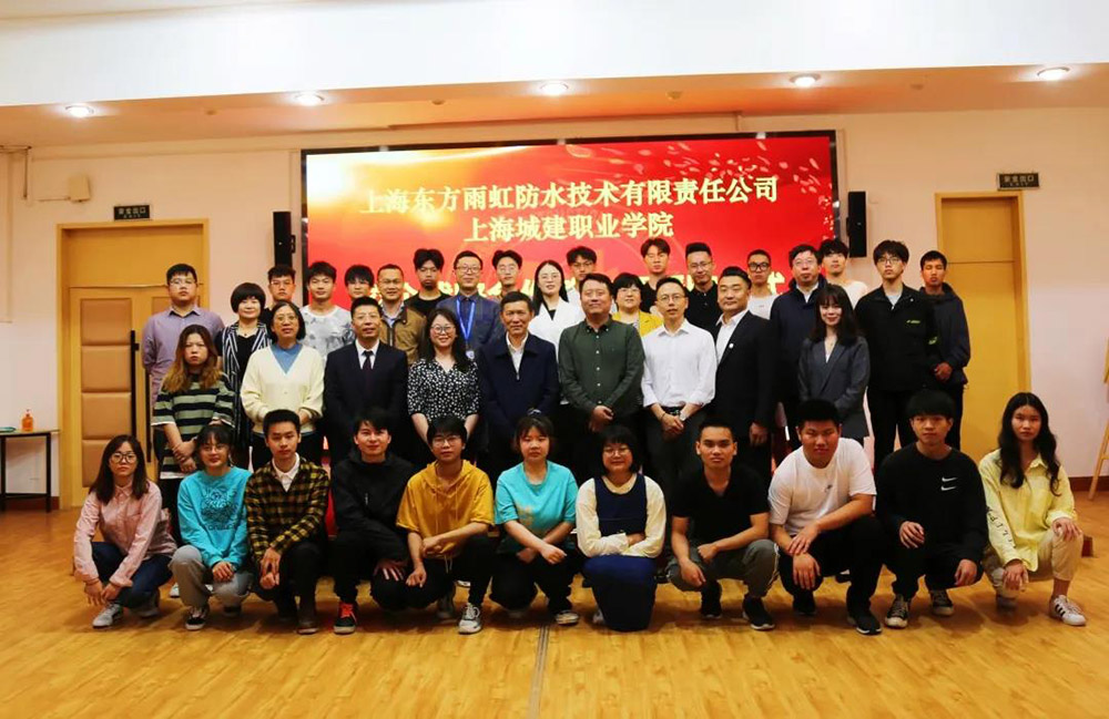 888腾博会官网-诚信为本,专业服务