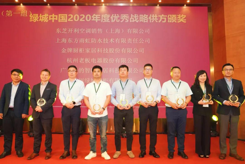 888腾博会官网-诚信为本,专业服务