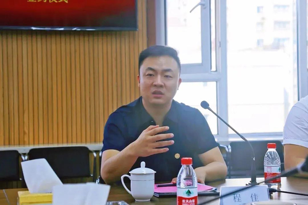 888腾博会官网-诚信为本,专业服务