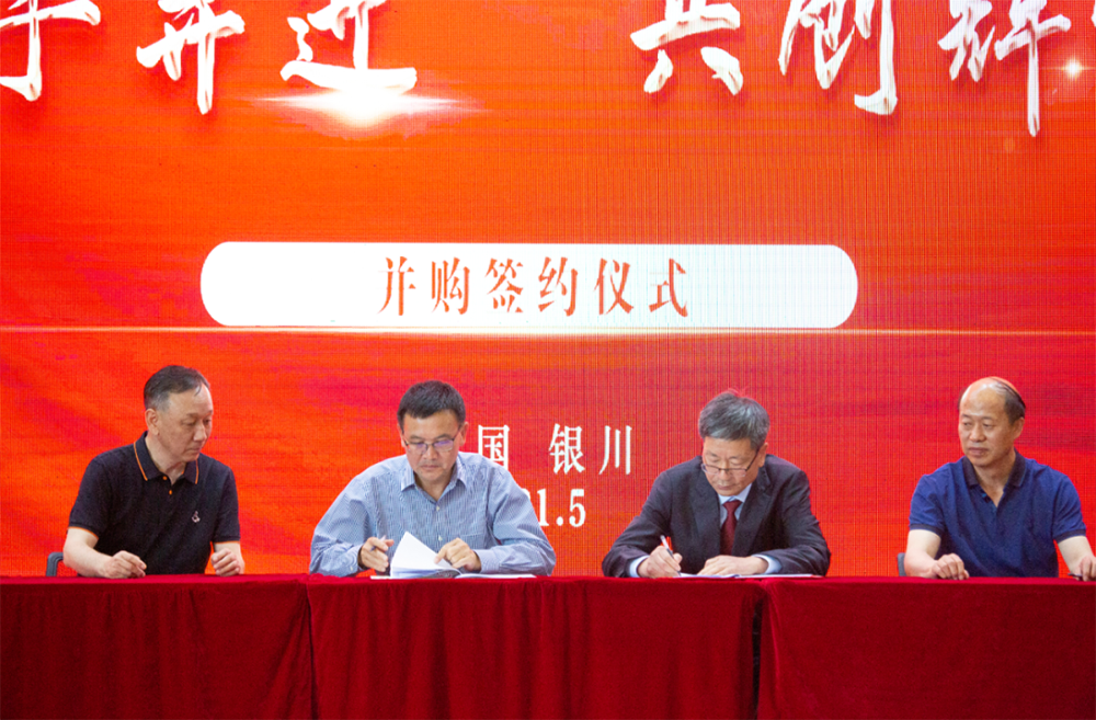 888腾博会官网-诚信为本,专业服务