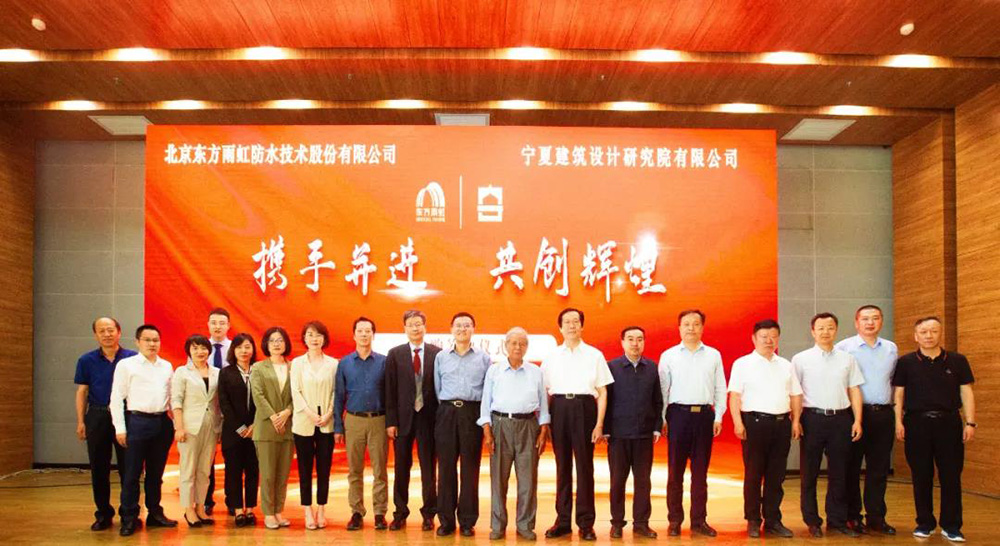 888腾博会官网-诚信为本,专业服务