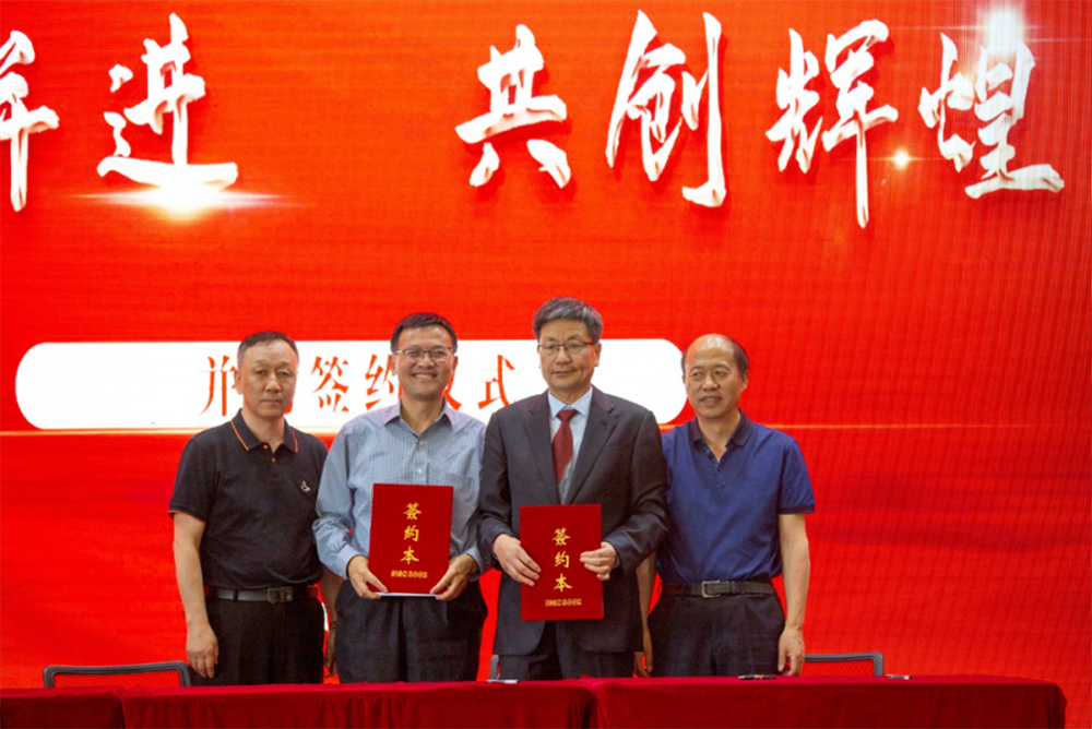 888腾博会官网-诚信为本,专业服务