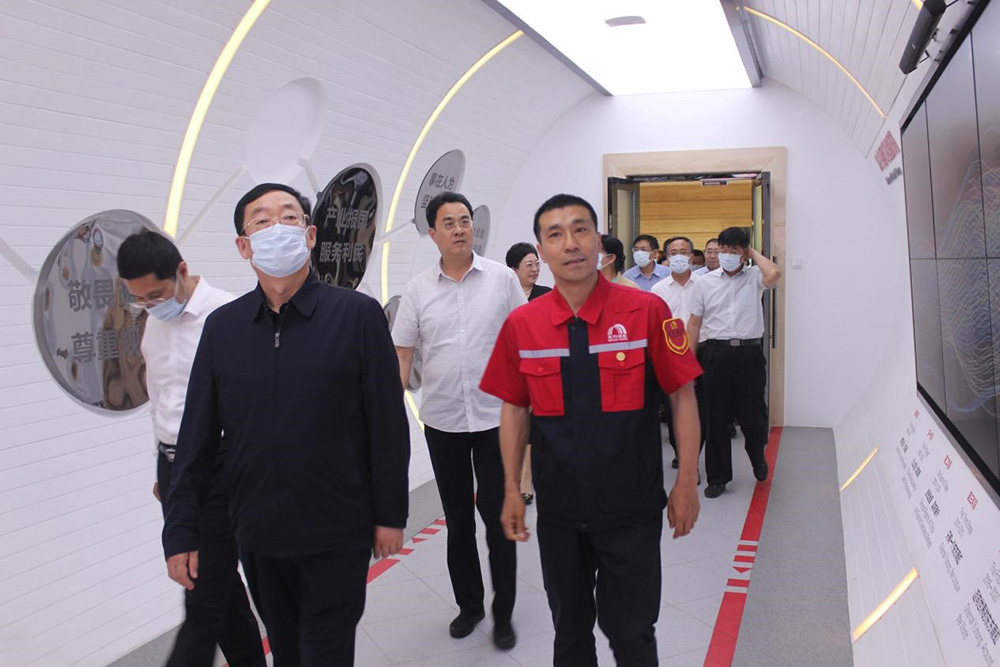 888腾博会官网-诚信为本,专业服务