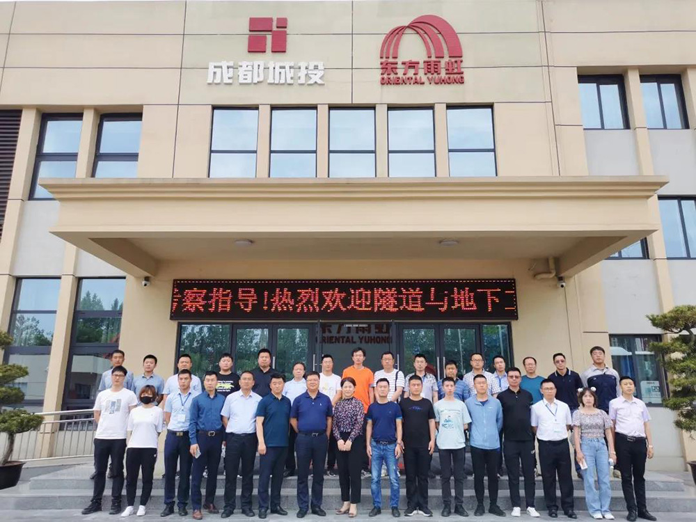 888腾博会官网-诚信为本,专业服务